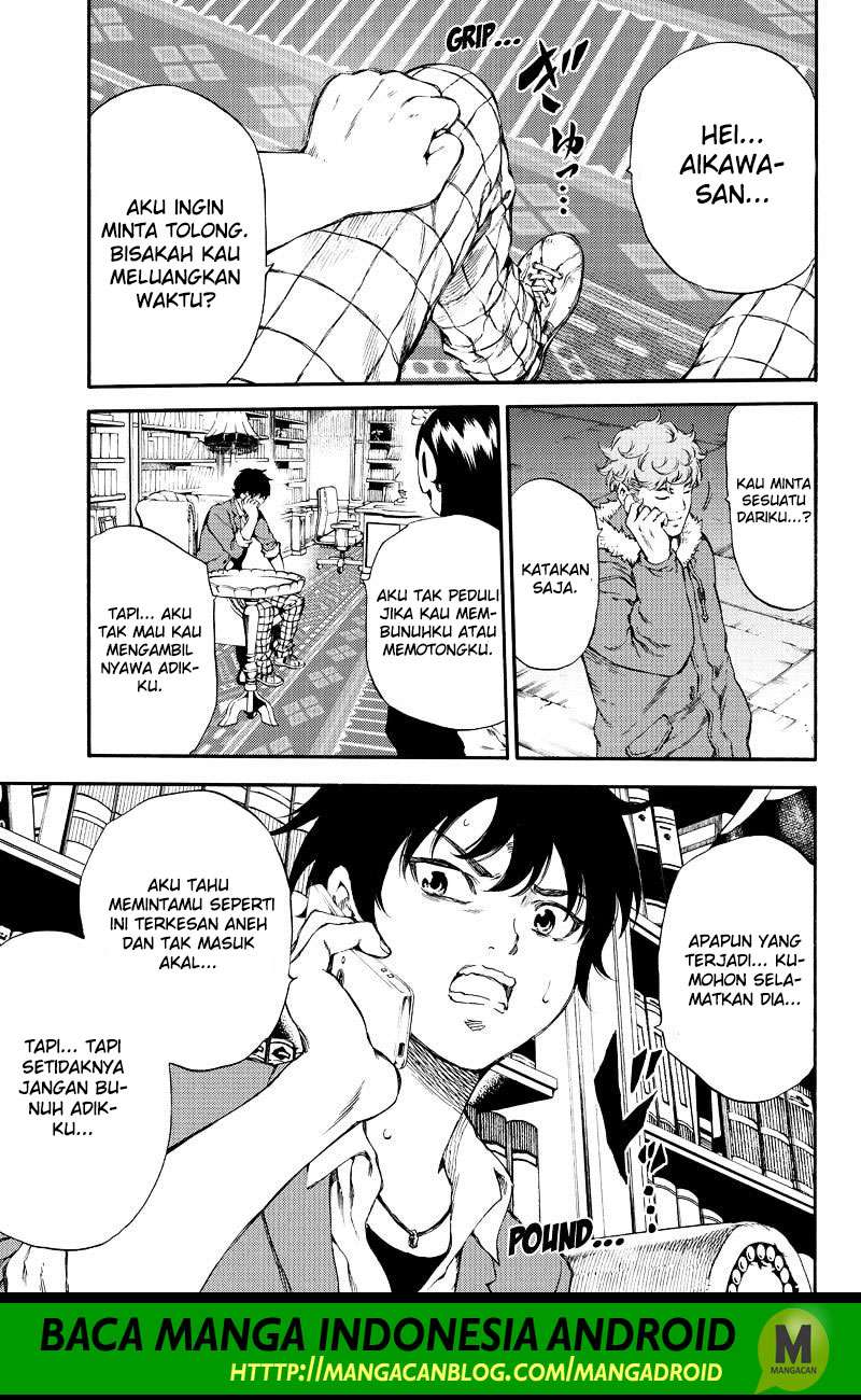 Tenkuu Shinpan Chapter 151 Gambar 7