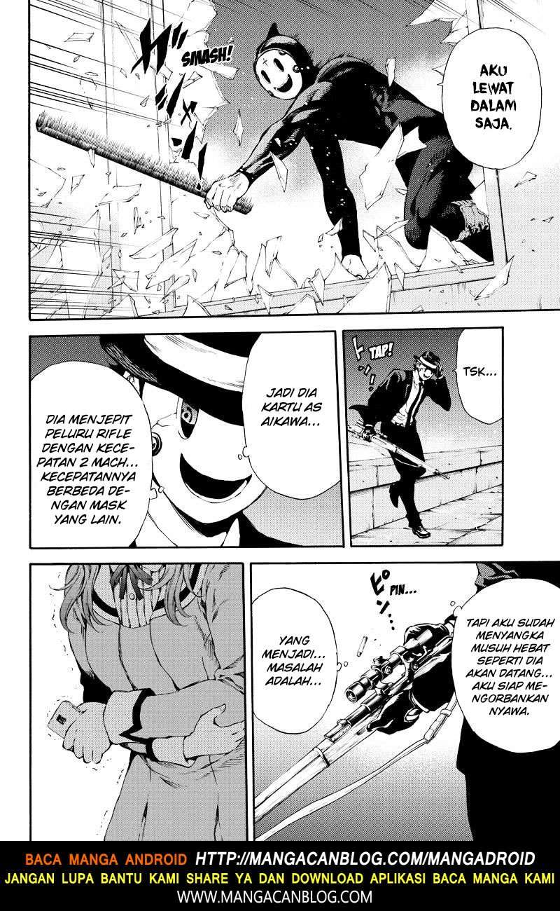 Tenkuu Shinpan Chapter 141 Gambar 3