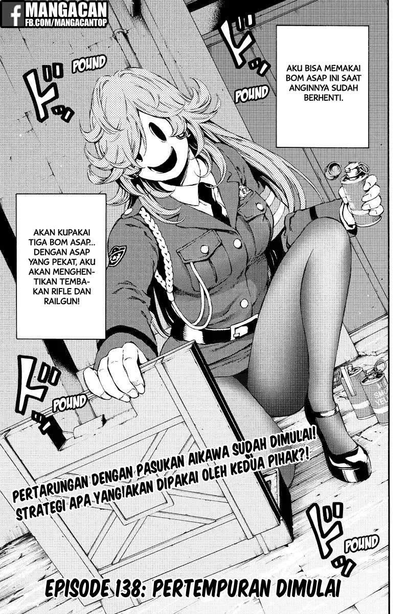 Baca Komik Tenkuu Shinpan Chapter 138 Gambar 1