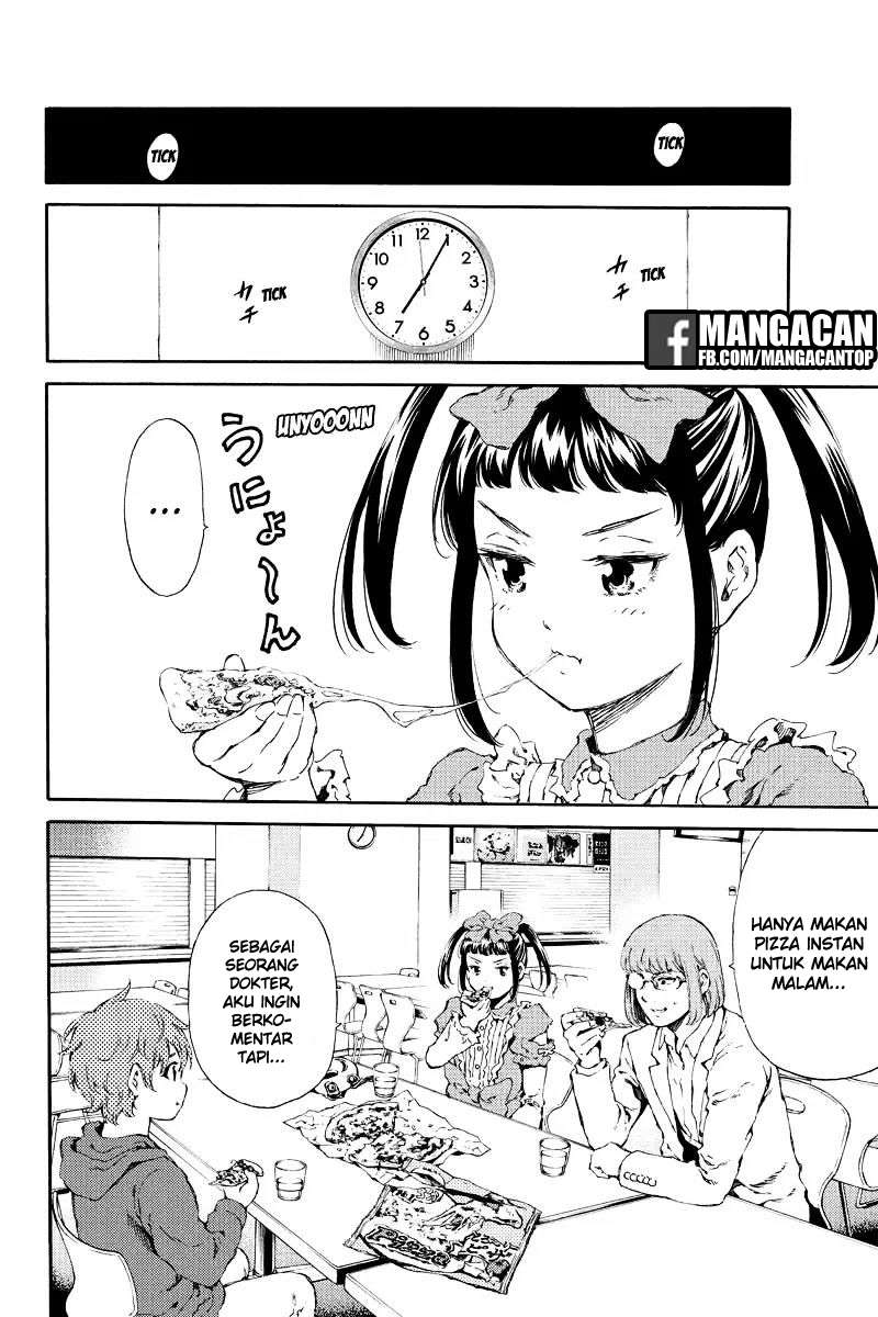 Tenkuu Shinpan Chapter 137 Gambar 6