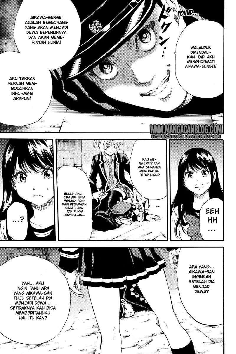 Tenkuu Shinpan Chapter 127 Gambar 5
