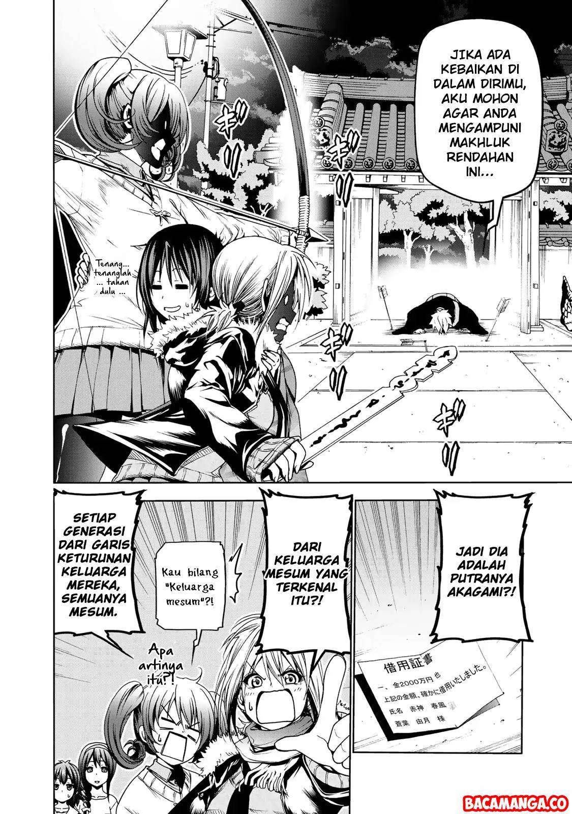 Baca Temple Chapter 4 Gambar 2