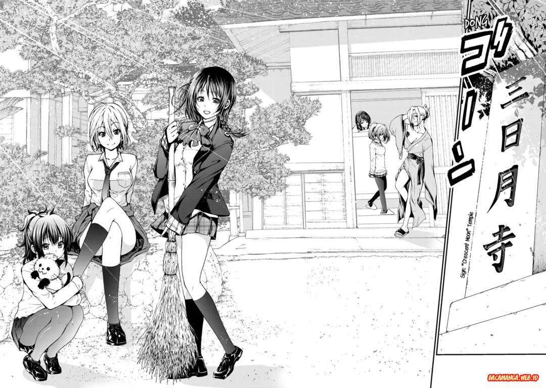 Baca Manga Temple Chapter 1 Gambar 2