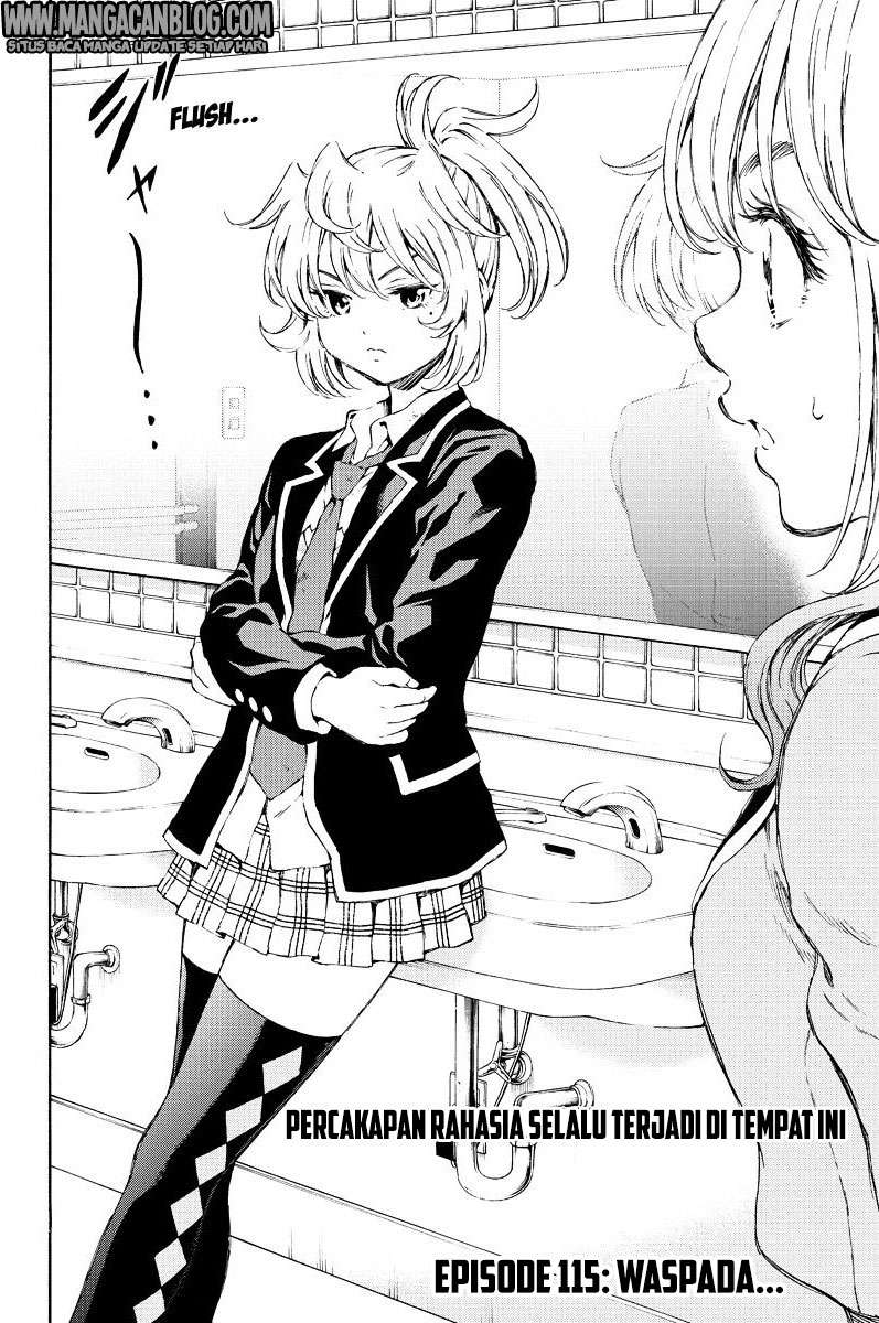 Baca  Tenkuu Shinpan Chapter 115 Gambar 2