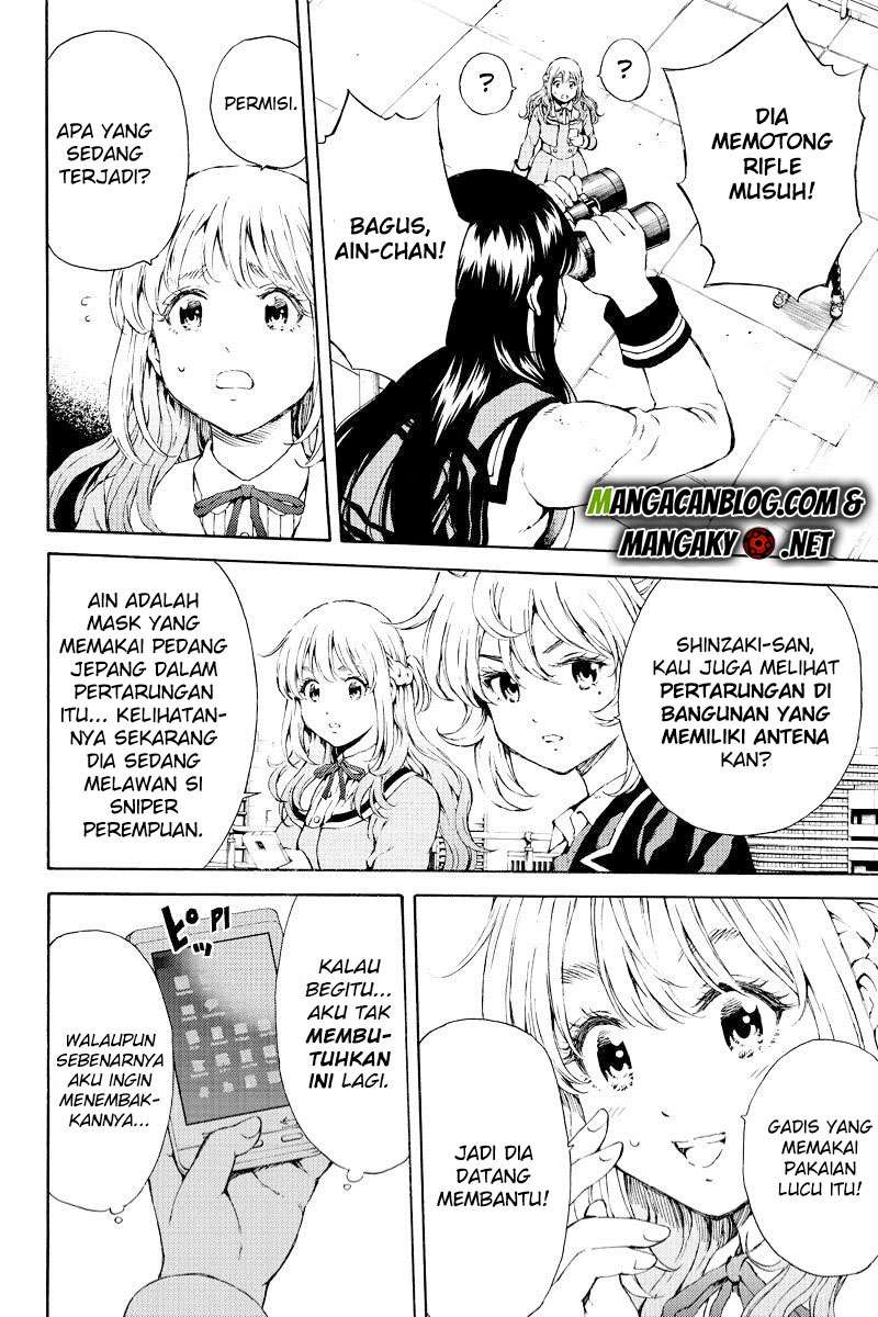 Baca  Tenkuu Shinpan Chapter 112 Gambar 2