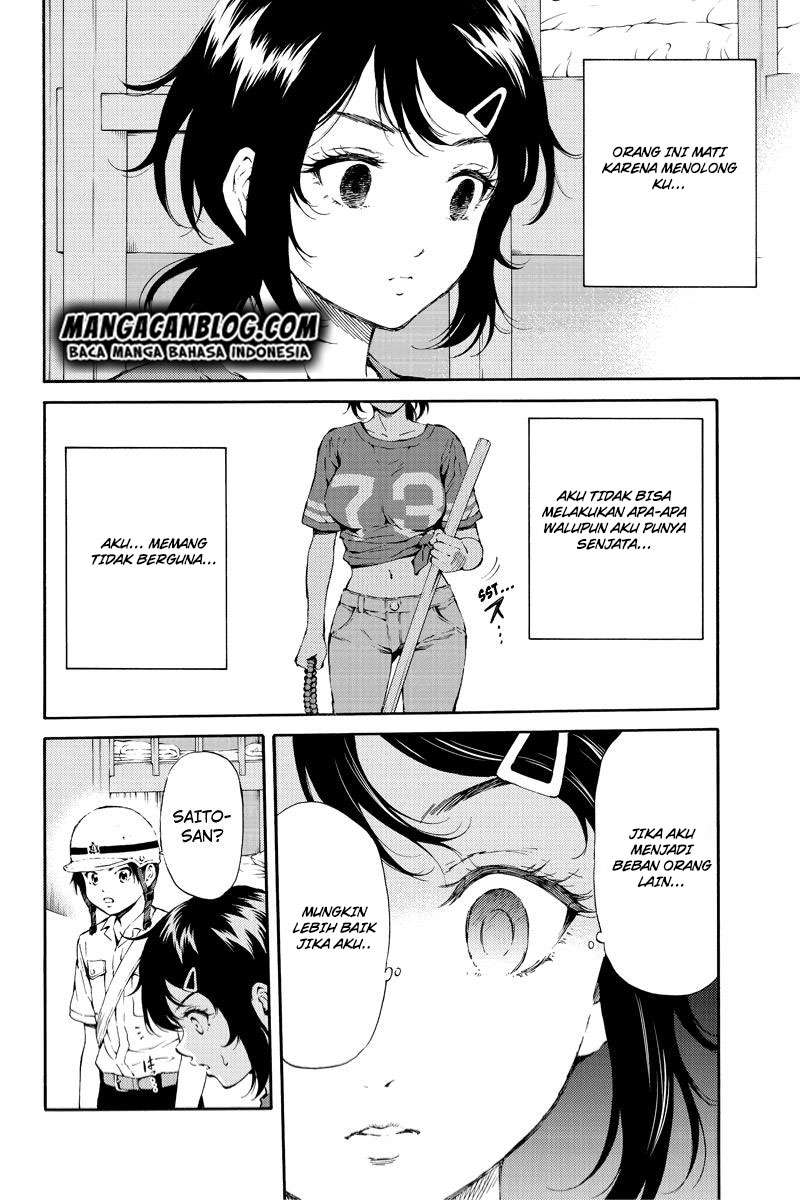 Baca Tenkuu Shinpan Chapter 98 Gambar 2