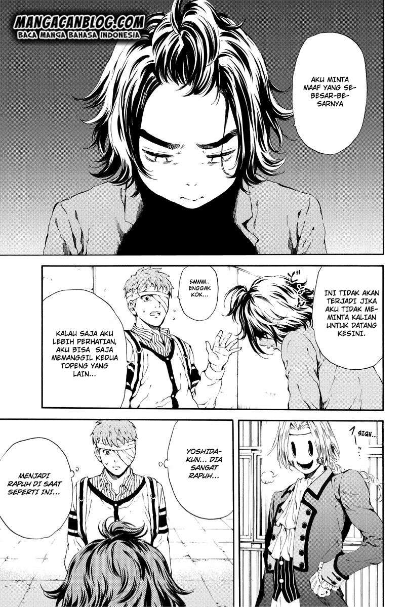 Tenkuu Shinpan Chapter 98 Gambar 5