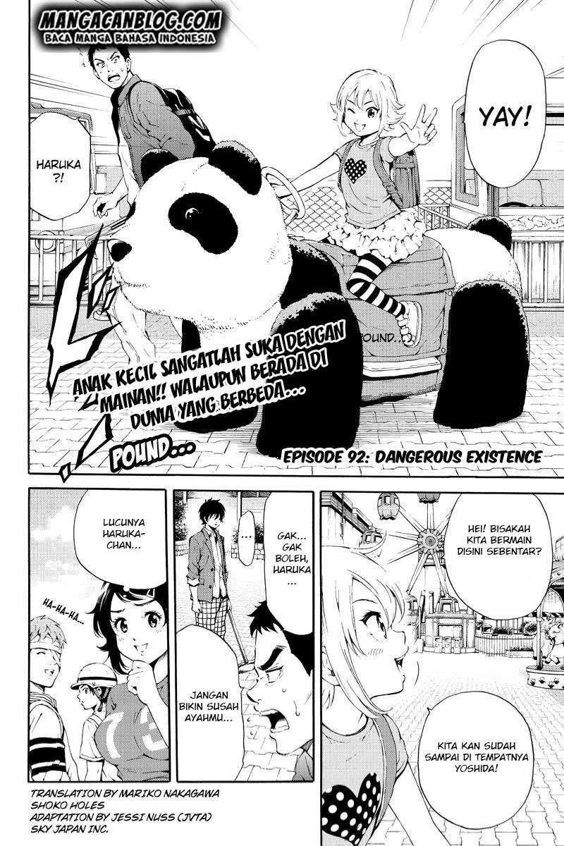 Baca  Tenkuu Shinpan Chapter 92 Gambar 2