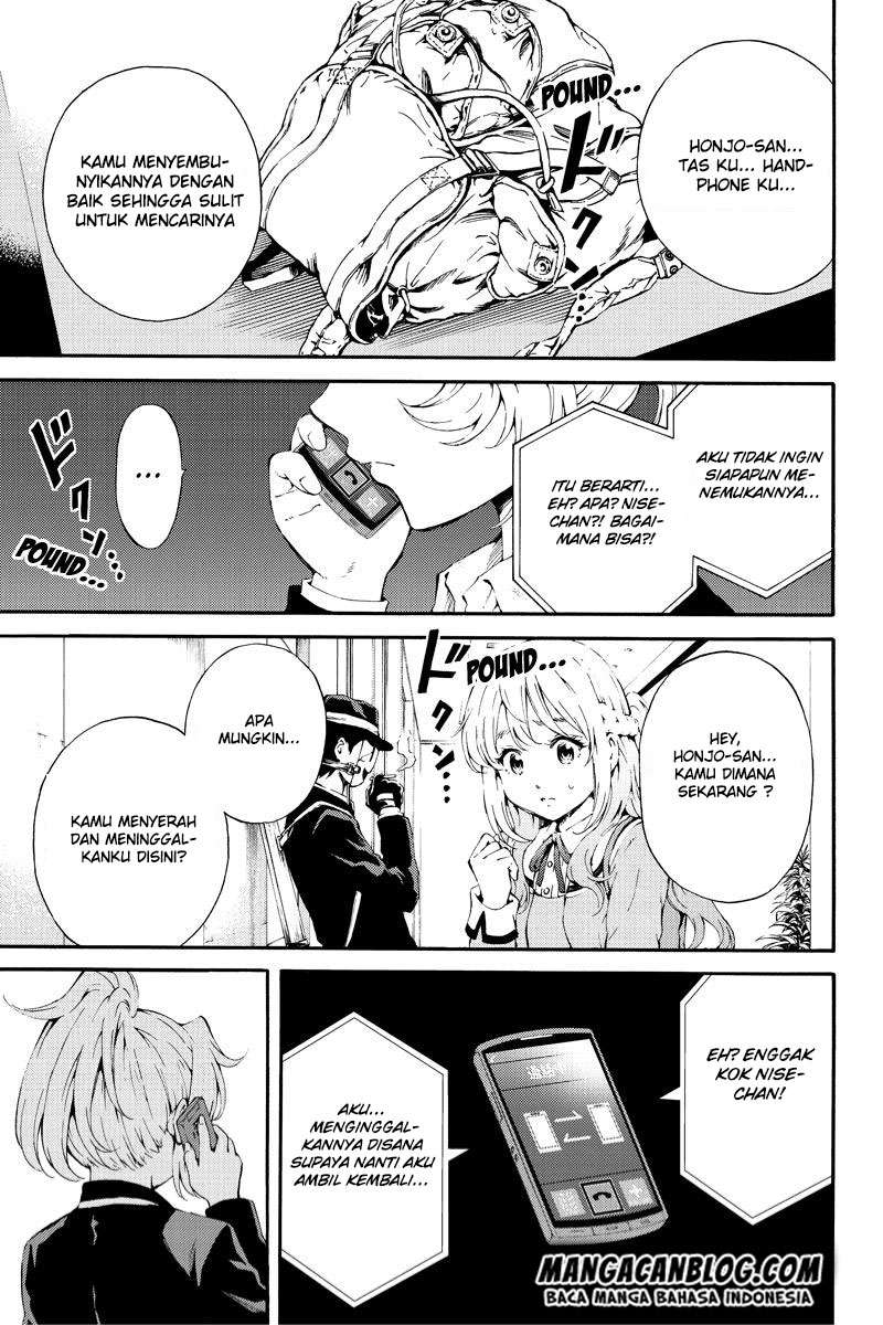 Baca Komik Tenkuu Shinpan Chapter 91 Gambar 1