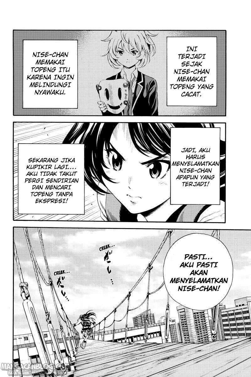 Tenkuu Shinpan Chapter 85 Gambar 14