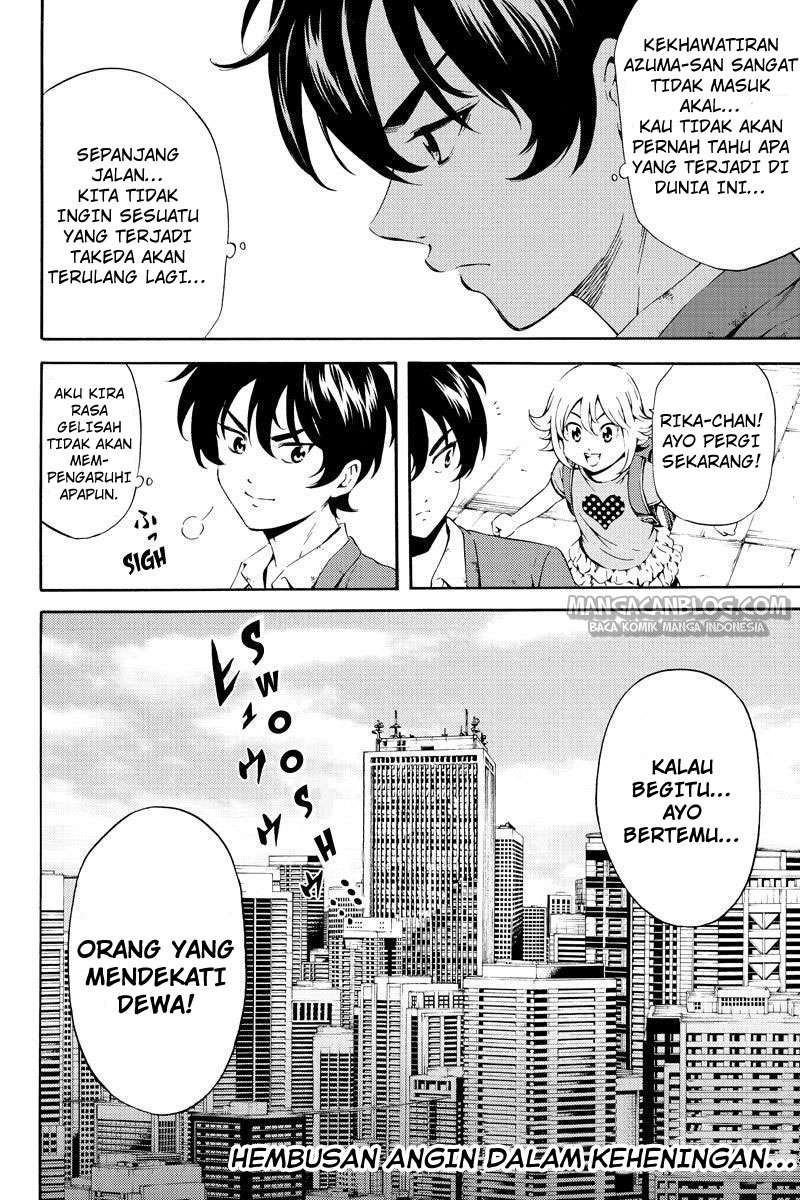 Tenkuu Shinpan Chapter 81 Gambar 16