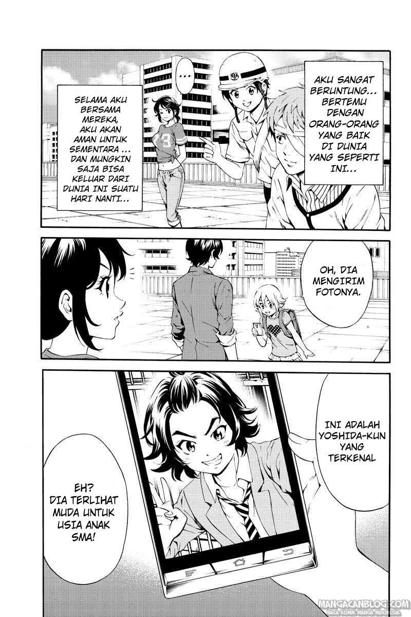 Tenkuu Shinpan Chapter 81 Gambar 3