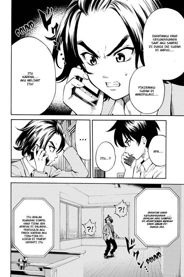 Baca  Tenkuu Shinpan Chapter 72 Gambar 2