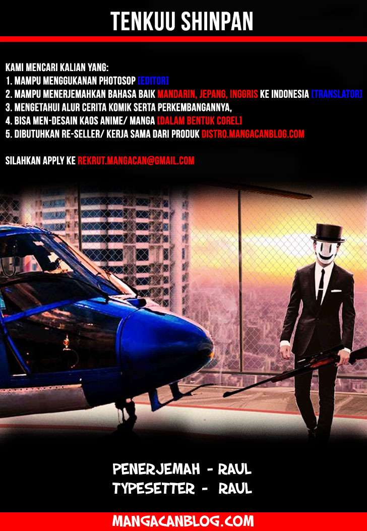 Baca Komik Tenkuu Shinpan Chapter 69 Gambar 1