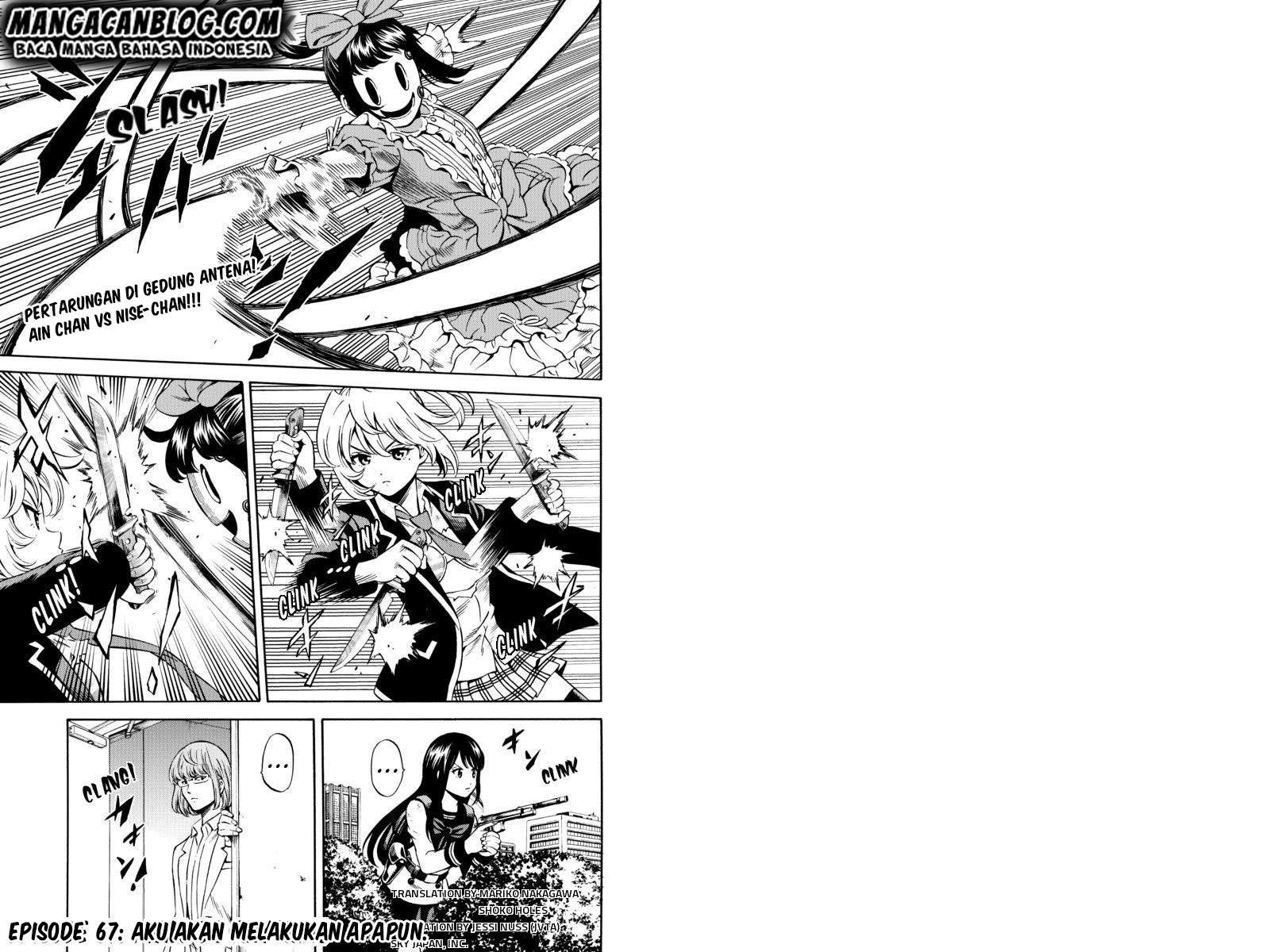Baca  Tenkuu Shinpan Chapter 67 Gambar 2