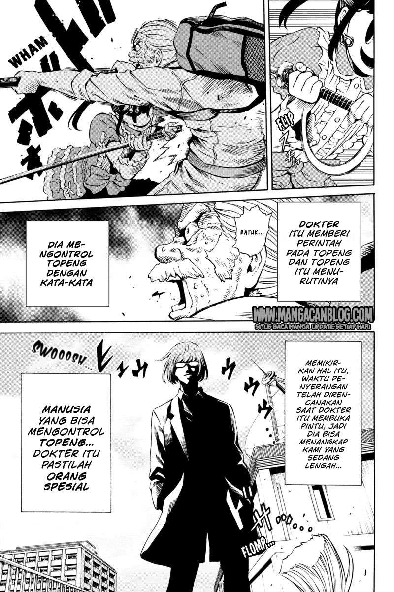 Tenkuu Shinpan Chapter 65 Gambar 13