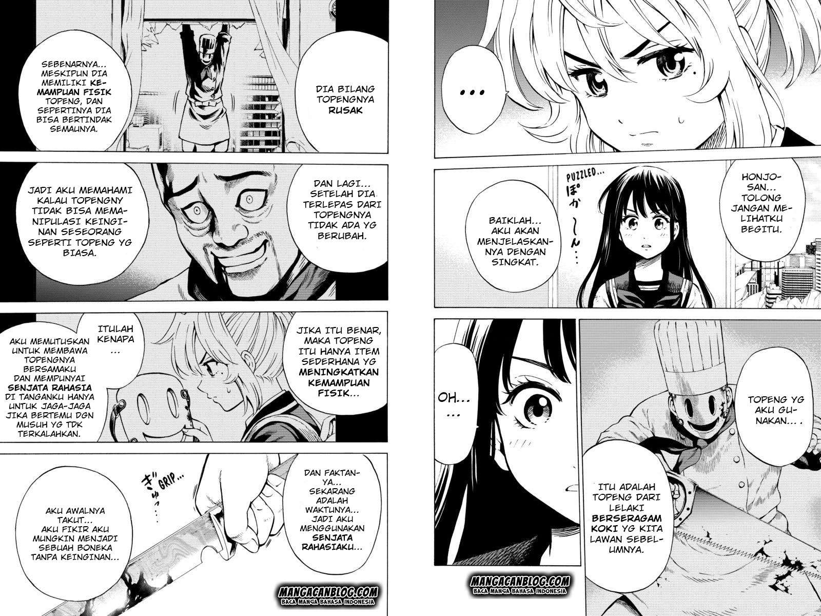 Tenkuu Shinpan Chapter 63 Gambar 4