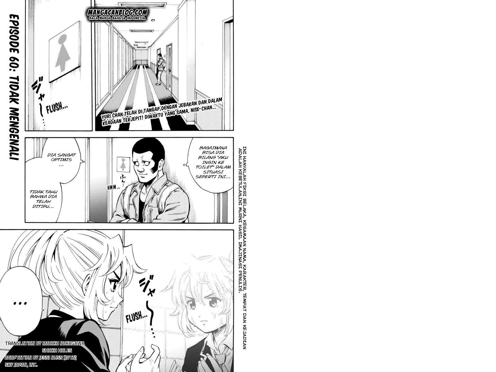 Baca  Tenkuu Shinpan Chapter 60 Gambar 2