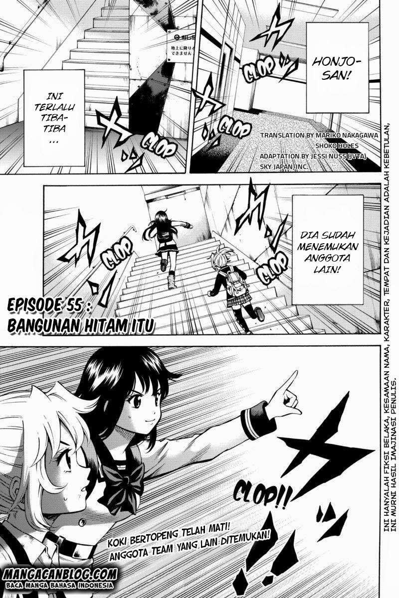 Baca  Tenkuu Shinpan Chapter 55 Gambar 2