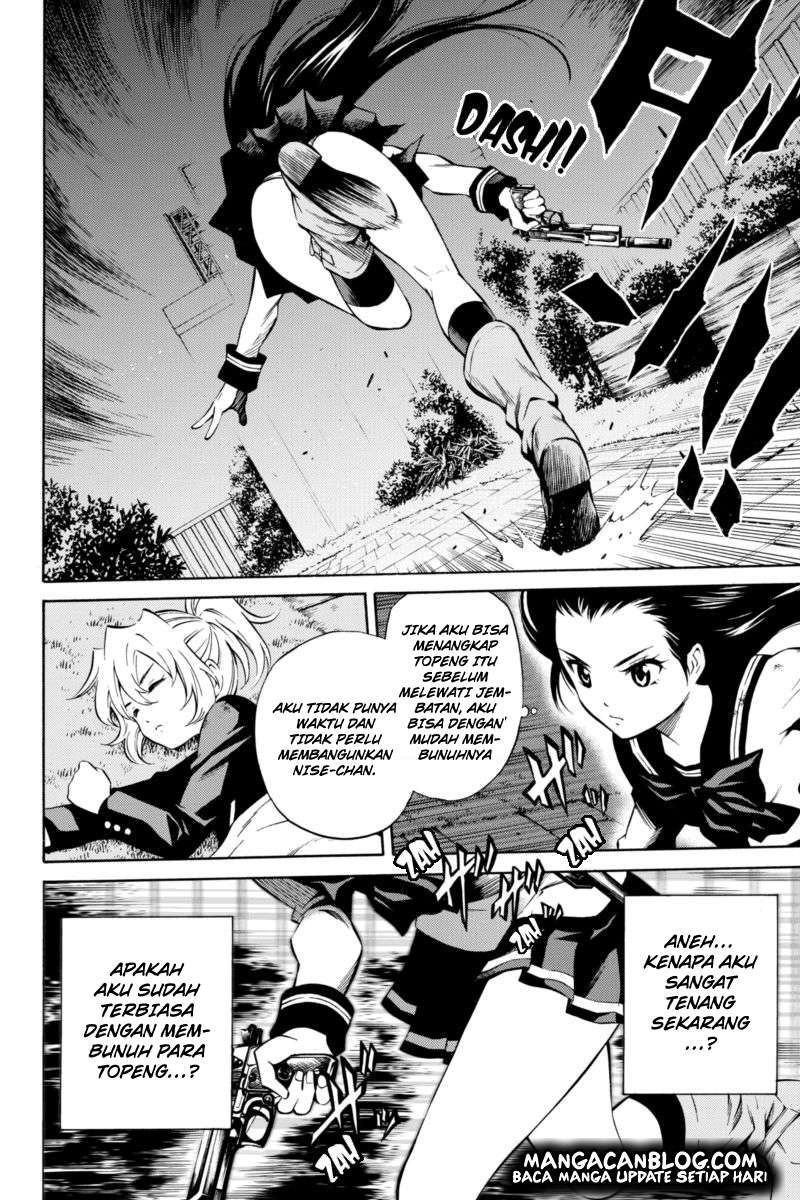 Baca Tenkuu Shinpan Chapter 47 Gambar 2