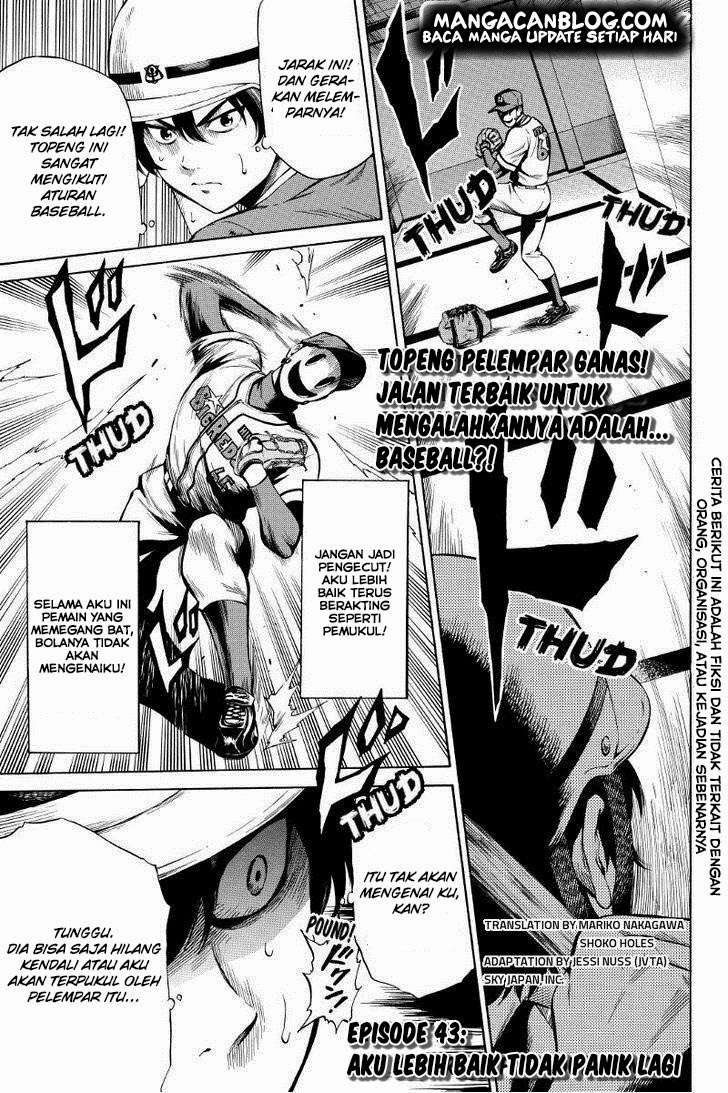 Baca  Tenkuu Shinpan Chapter 43 Gambar 2