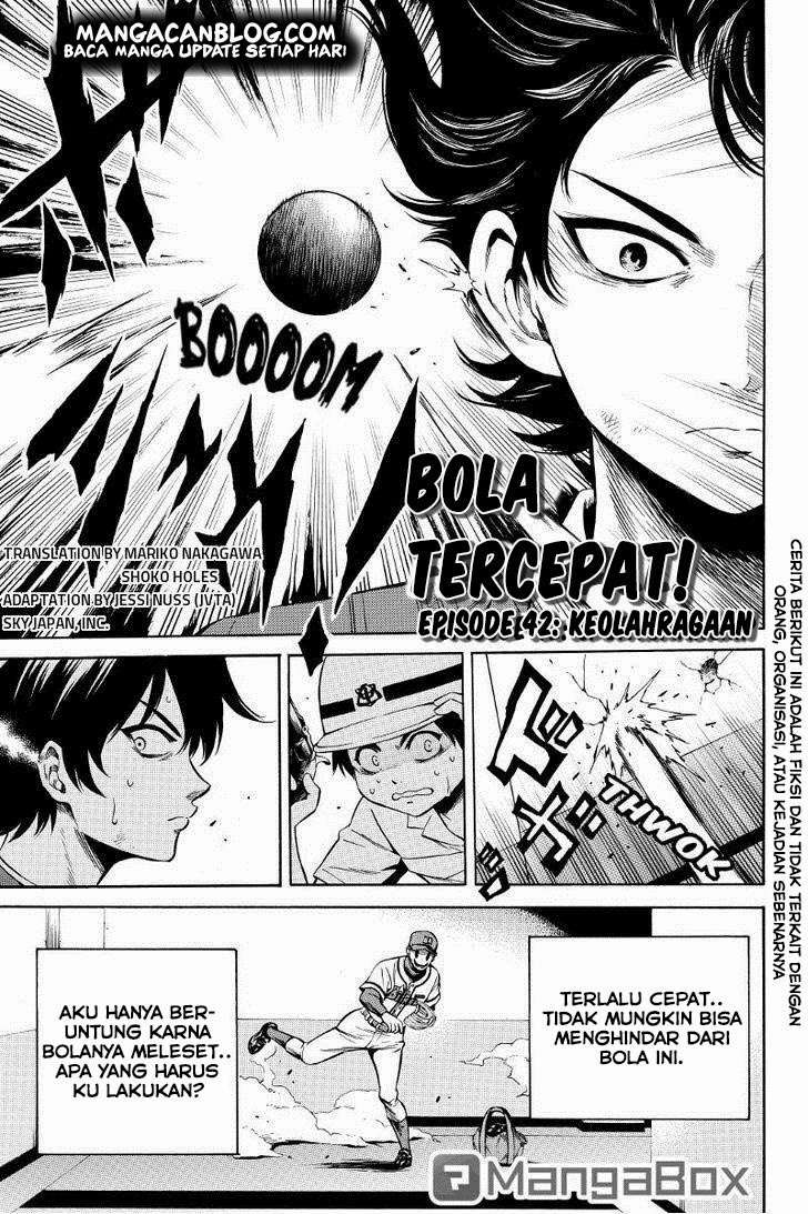 Baca  Tenkuu Shinpan Chapter 42 Gambar 2