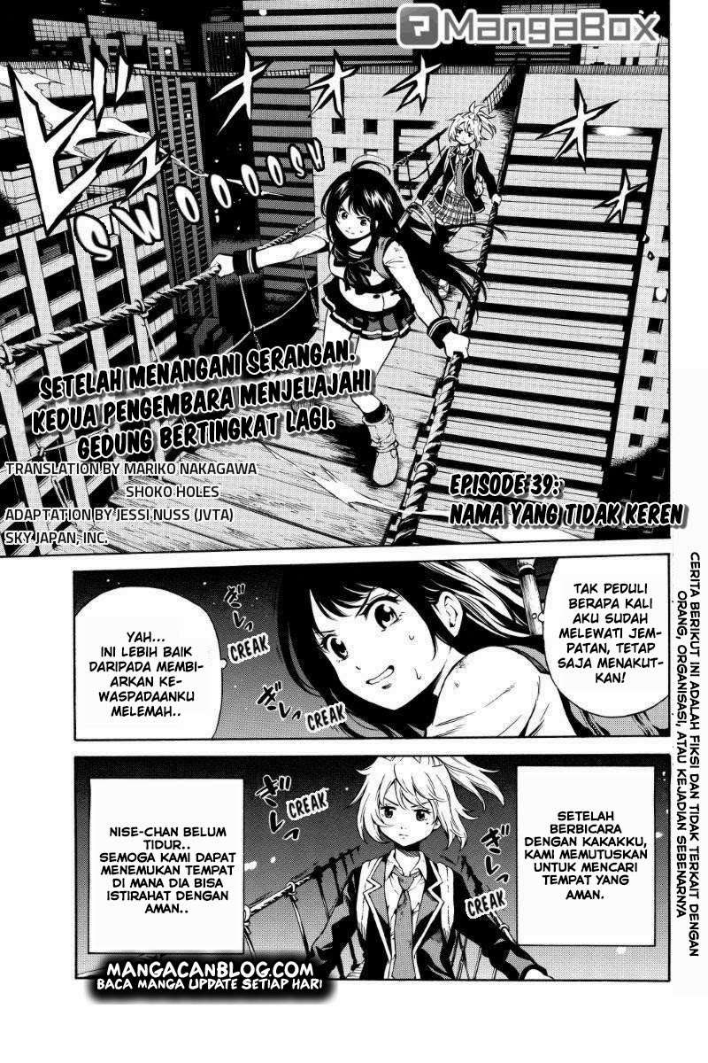 Baca  Tenkuu Shinpan Chapter 39 Gambar 2