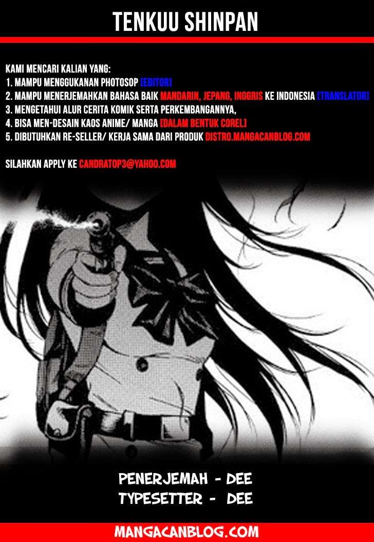 Baca Komik Tenkuu Shinpan Chapter 38 Gambar 1