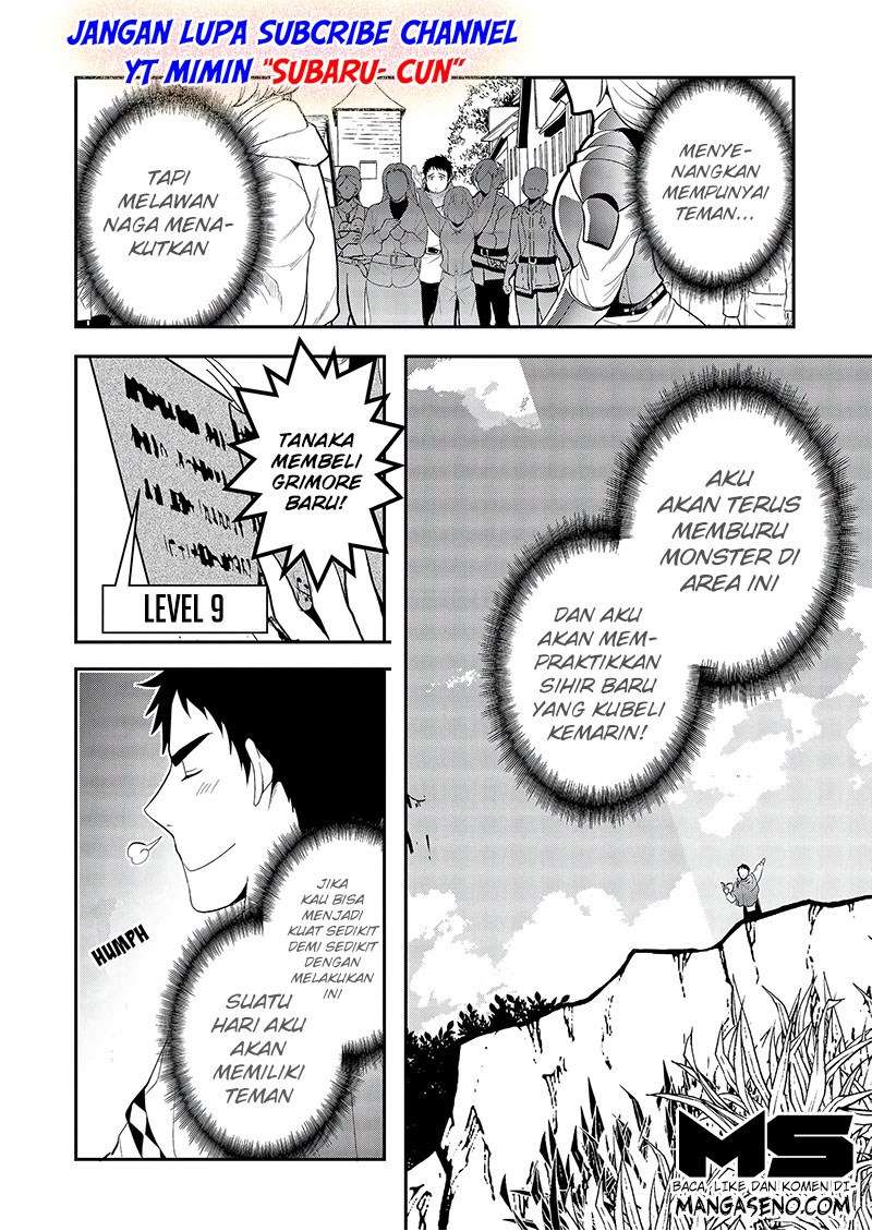 Tanaka no Isekai Nariagari Chapter 3 Gambar 14