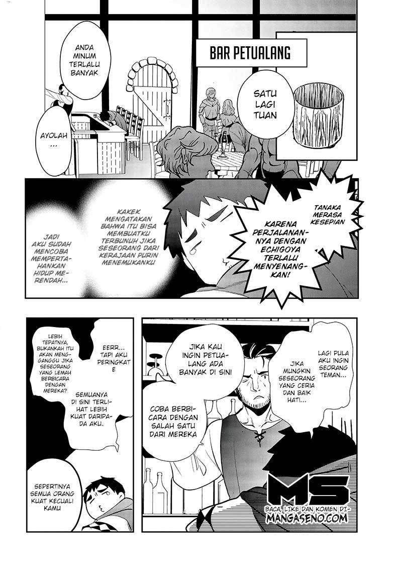 Tanaka no Isekai Nariagari Chapter 3 Gambar 7