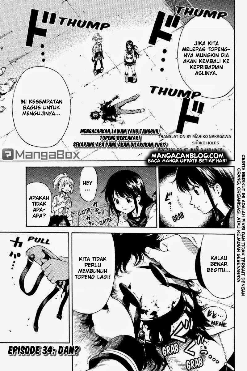 Baca  Tenkuu Shinpan Chapter 34 Gambar 2