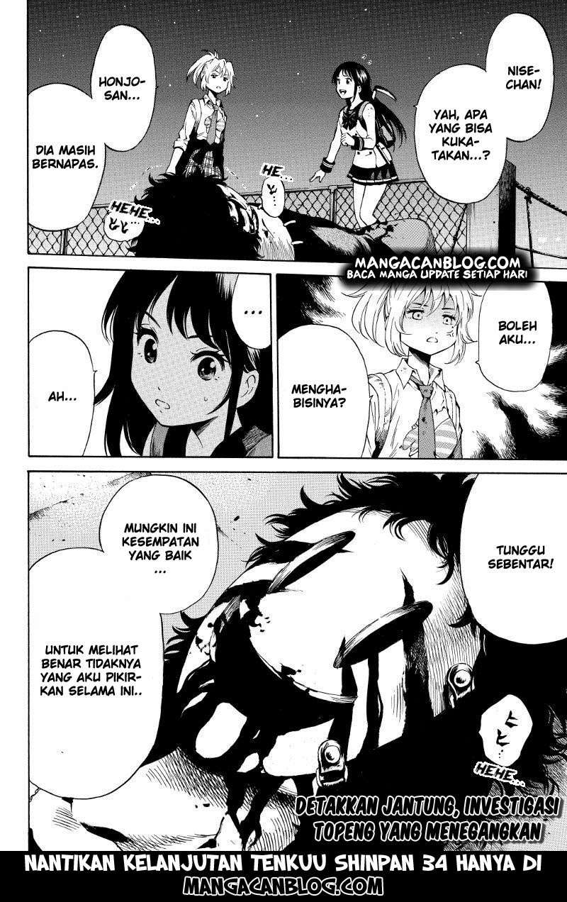 Tenkuu Shinpan Chapter 33 Gambar 11