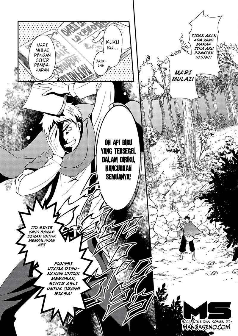 Tanaka no Isekai Nariagari Chapter 1 Gambar 16