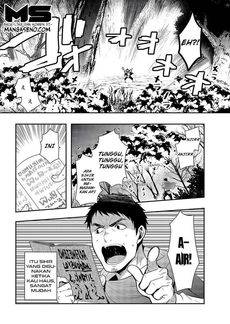 Tanaka no Isekai Nariagari Chapter 1 Gambar 18