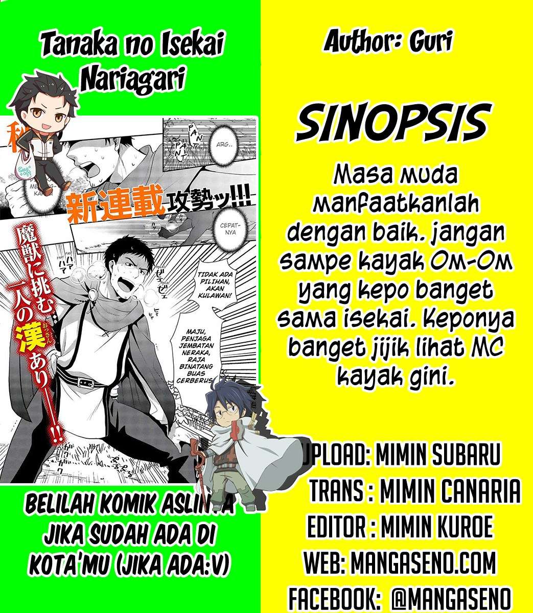 Baca  Tanaka no Isekai Nariagari Chapter 1 Gambar 2