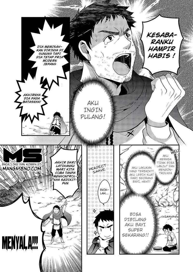 Tanaka no Isekai Nariagari Chapter 1 Gambar 23