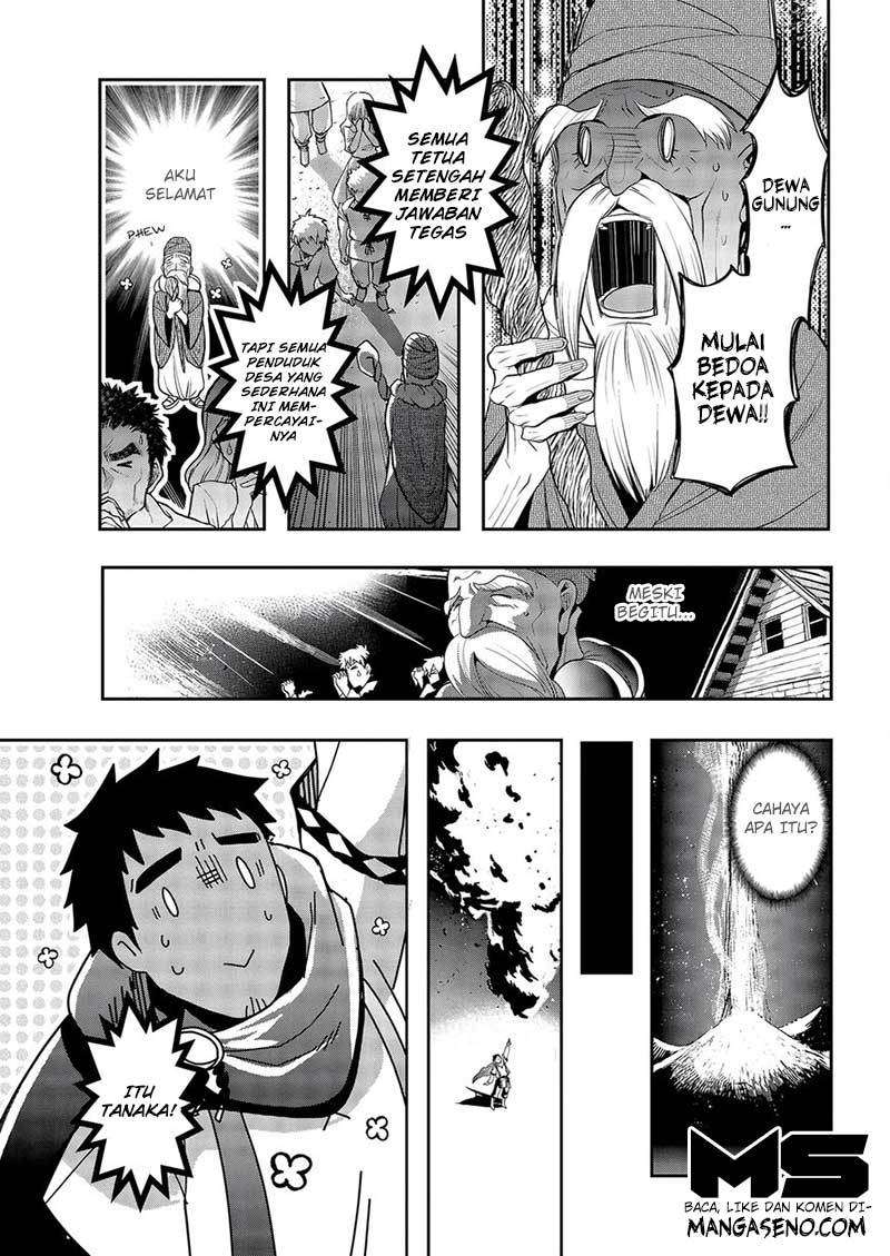 Tanaka no Isekai Nariagari Chapter 1 Gambar 27