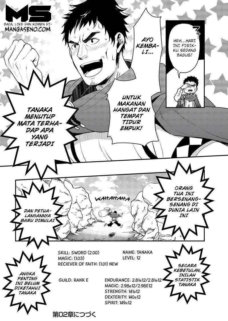 Tanaka no Isekai Nariagari Chapter 1 Gambar 28