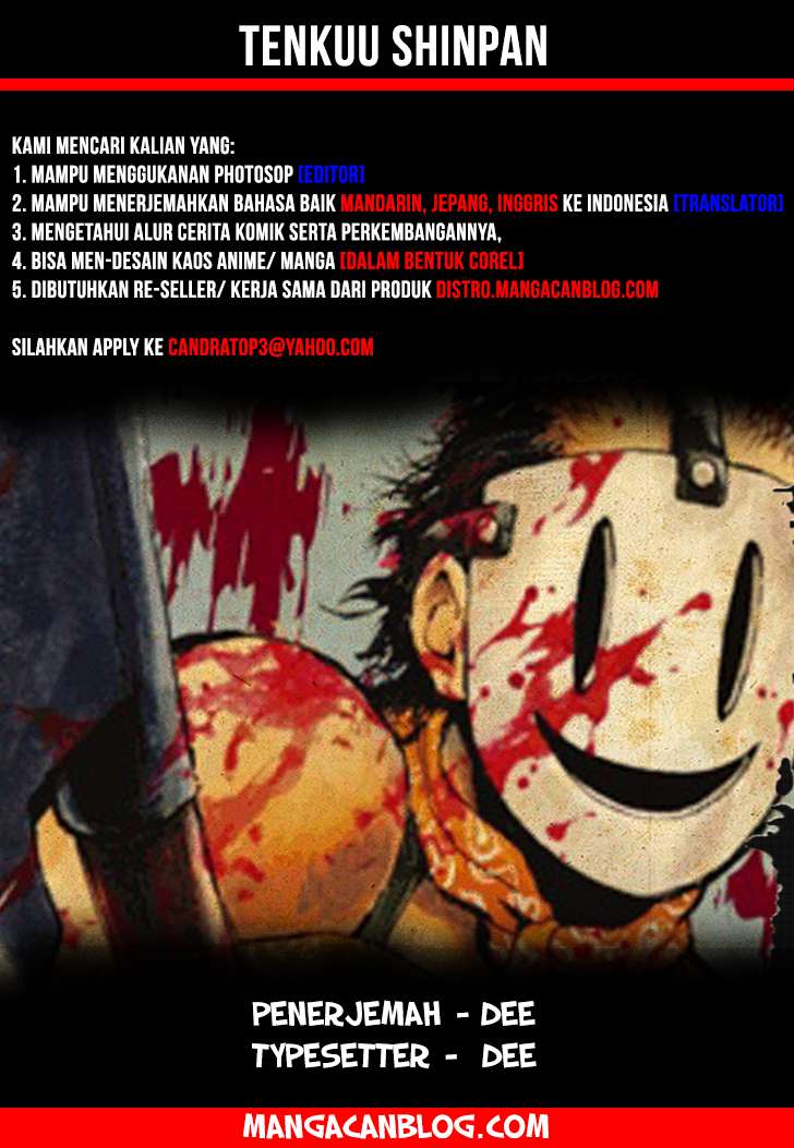 Baca Komik Tenkuu Shinpan Chapter 32 Gambar 1