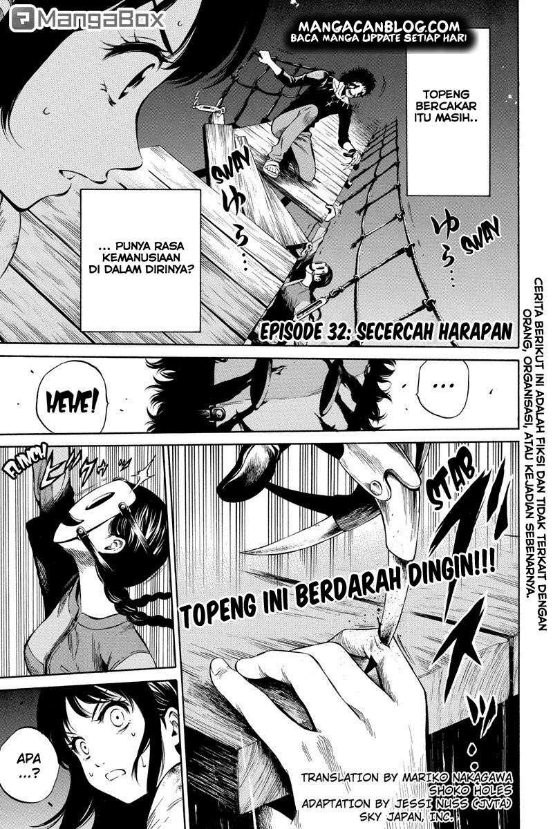 Baca Tenkuu Shinpan Chapter 32 Gambar 2