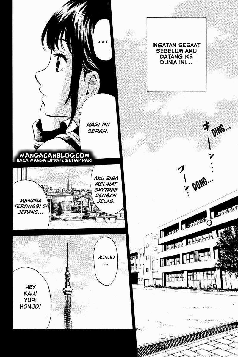 Tenkuu Shinpan Chapter 29 Gambar 3