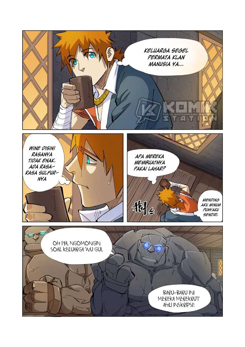 Tales of Demons and Gods Chapter 231 3