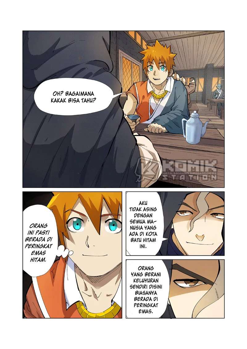 Tales of Demons and Gods Chapter 231 7