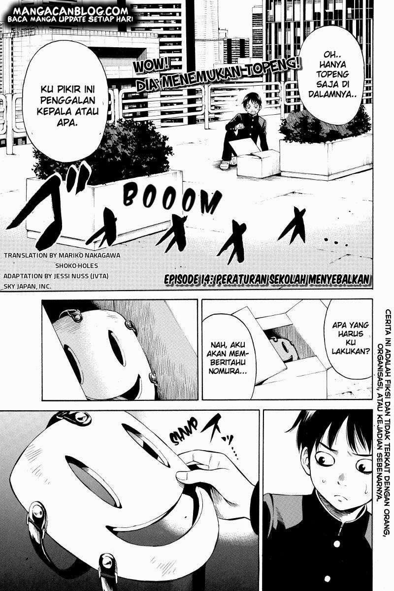 Baca Tenkuu Shinpan Chapter 14 Gambar 2