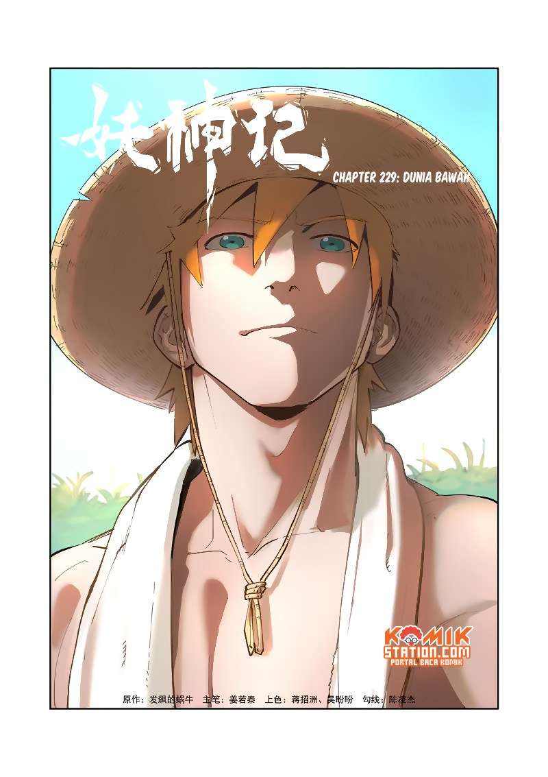 Baca Tales of Demons and Gods Chapter 229 Gambar 2