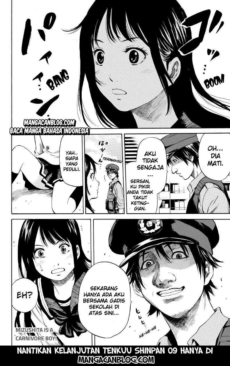 Tenkuu Shinpan Chapter 8 Gambar 11