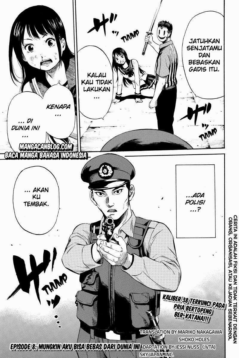 Baca  Tenkuu Shinpan Chapter 8 Gambar 2