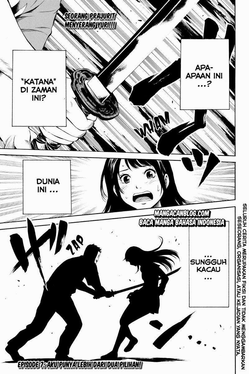 Baca  Tenkuu Shinpan Chapter 7 Gambar 2