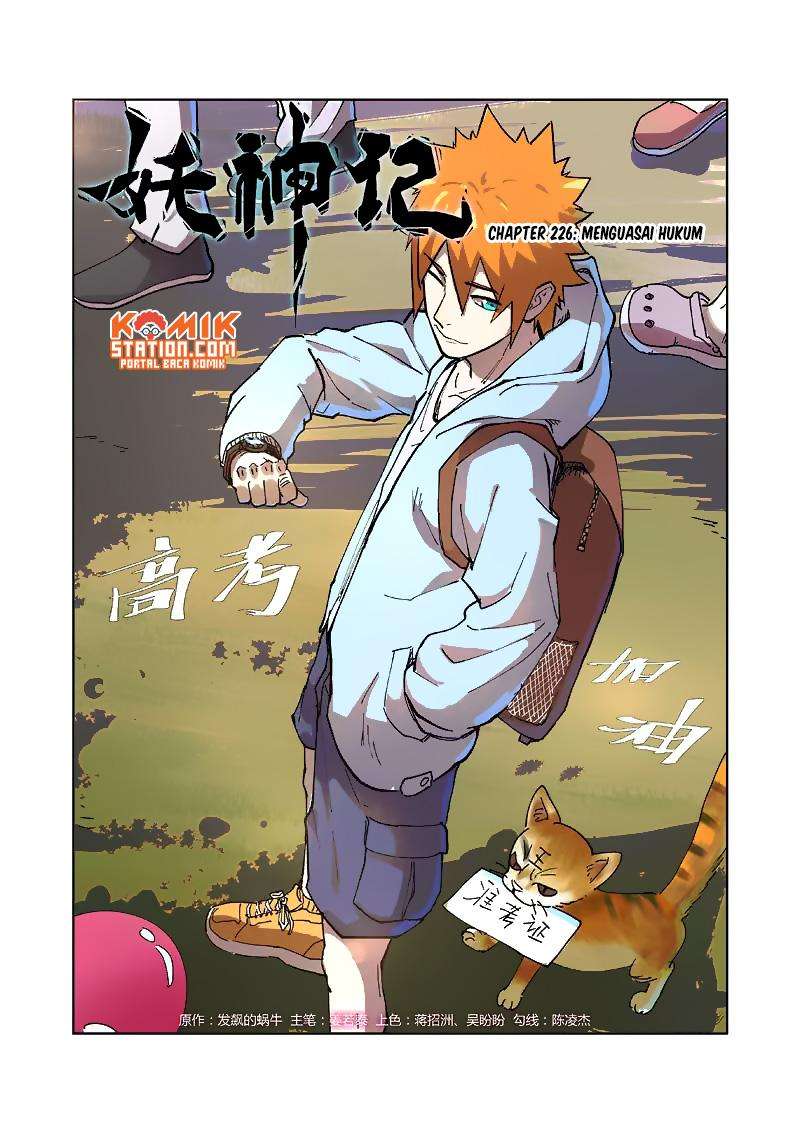 Baca Tales of Demons and Gods Chapter 226 Gambar 2