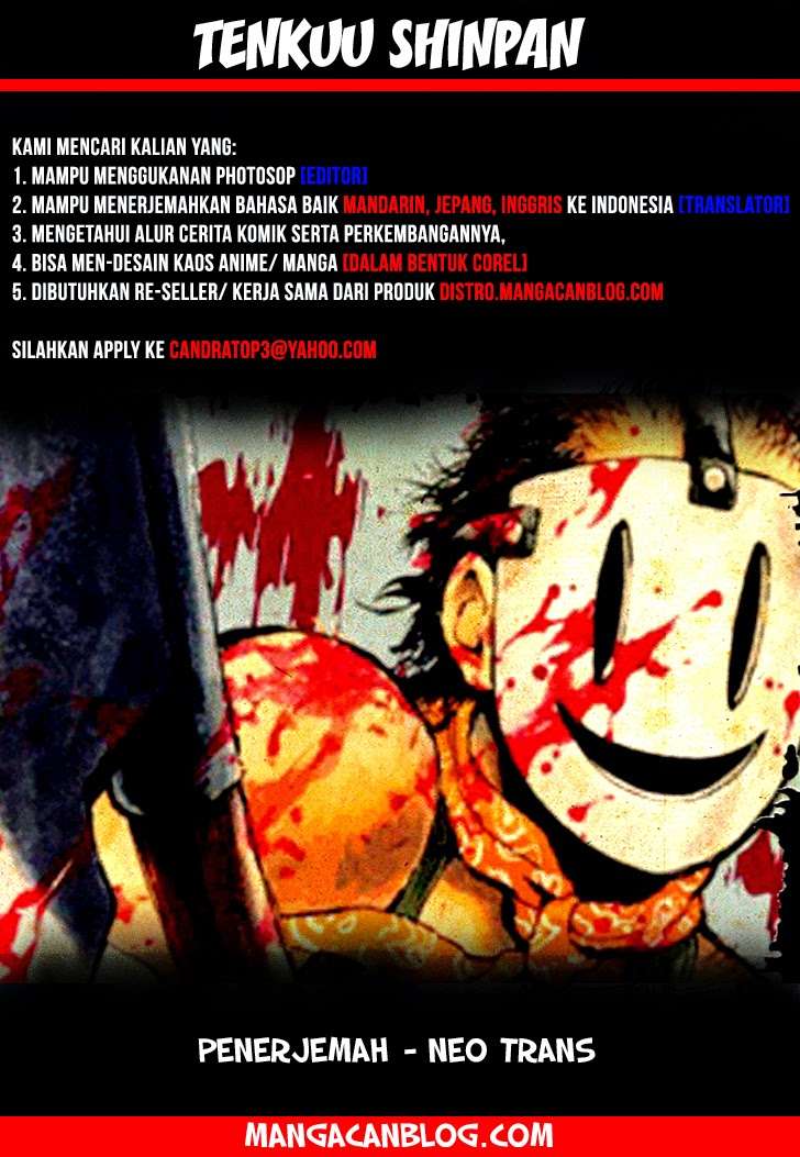 Baca Komik Tenkuu Shinpan Chapter 2 Gambar 1